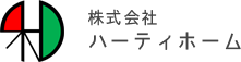 株式会社ハーティホーム